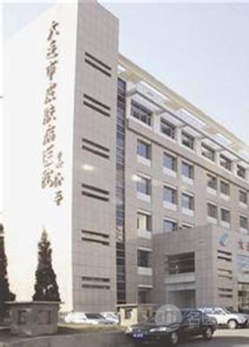 大连皮肤病医院：春季皮肤病高发季，如何有效防护？