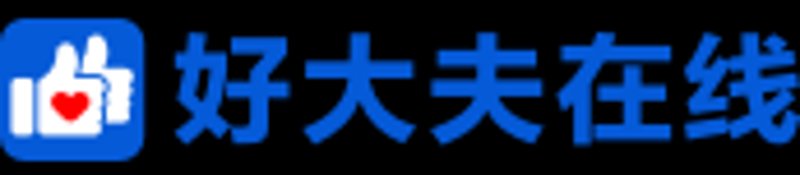 大连皮肤病医院:探索皮肤问题的诊疗新路径